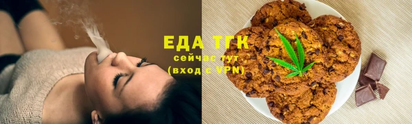 MESCALINE Верхнеуральск