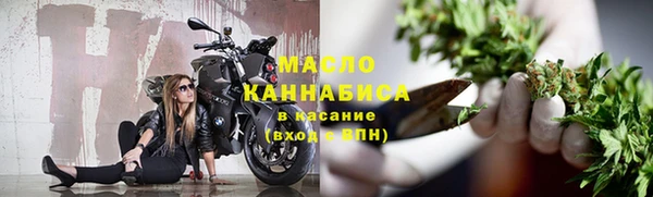 MESCALINE Верхнеуральск