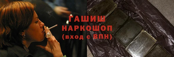 MESCALINE Верхнеуральск