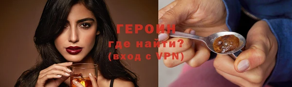MESCALINE Верхнеуральск