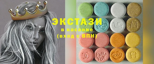 MESCALINE Верхнеуральск