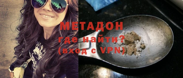 MESCALINE Верхнеуральск
